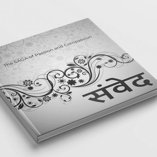 Coffee Table Book (Samved: The Saga of passion and compassion)