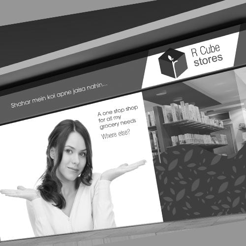R Cube Store 3D Design
