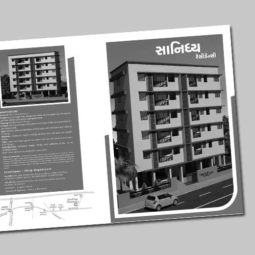 Sanidhya Residency Brochure